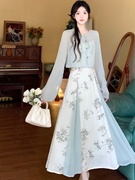 大码新中式国风女装春茶系穿搭一整套雪纺碎花吊带连衣裙两件套装