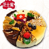 芝士蜜畅销八拼生日蛋糕纯芝士重乳酪蛋糕北京南锣鼓巷12年老店