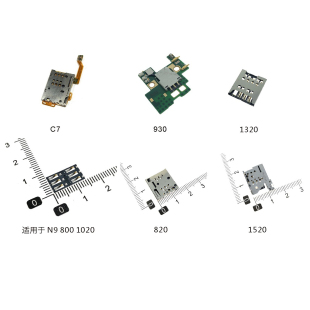 适用于诺基亚c782093013201520n98001020sim卡座卡槽卡芯