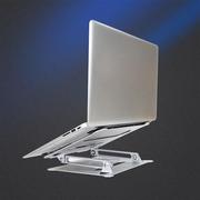 铝合金笔记本支架桌面增高托架加印logo电脑散热升降支架
