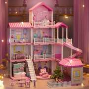 过家家儿童玩具娃娃屋小公主女城堡女孩别墅房子生日礼物岁以上36