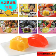 台湾雪之恋水果冻500g盒纸包装百香果芒果荔枝草莓蜜桃儿零食