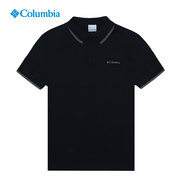 哥伦比亚Columbia短袖T恤男2023春夏户外翻领polo衫