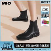MIO米奥2023年冬季靴子圆头低跟真皮时髦通勤短筒切尔西靴女