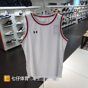 UA安德玛春季新男子梭织训练篮球服健身无袖背心T恤21500101