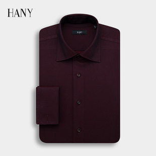 断码hany汉尼桑蚕丝成衣免烫，法式衬衫长袖，男士衬衣高级感