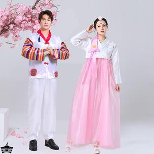 朝鲜舞蹈服装女士宫廷婚庆日常演出服朝鲜民族舞台礼服男士古装秋
