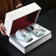 高档茶叶罐礼盒装空盒绿茶红茶白茶包装盒定制陶瓷办公杯伴手礼物