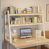 简易桌上书架学生宿舍收纳架子，家用靠墙，多层置物架办公桌面整理架