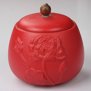 浮雕荷花陶瓷茶叶罐密封茶罐，家用大号迷你创意个性时尚单个半斤装