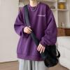 oversize美式重磅紫色卫衣男装2023衣服秋季圆领长袖外套潮牌