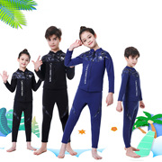 25MM儿童保暖泳衣分体男童女童冬季加厚长袖泳衣防寒保温潜水服