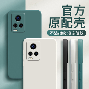 vivos7t手机壳v2080a套vivos7t外壳vivost硅胶，tvivo步步高viv0vo维沃vovos全包，vivis防摔vⅰvos男女vivs