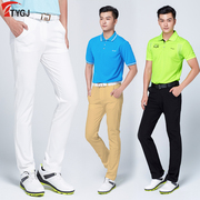 春夏季高尔夫服装男士长裤运动球裤舒适高弹性速干薄款裤子