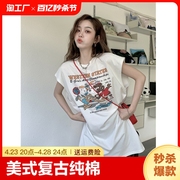 美式纯棉吊带运动坎肩背心无袖t恤女夏季外穿宽松篮球服上衣单件