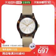 日本直购TIMEX天美时男士夜光时尚户外运动手表TW2T96100简约风格