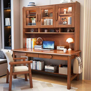 实木电脑桌家用办公桌书柜书桌书架一体组合卧室初高中学生写字桌