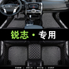 丰田锐志脚垫专用全包围201312100908070605款老锐志汽车