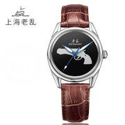 上海国产手动复古怀旧机械表，男士老乱牌，手表上发条时尚大气腕表