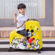 迪士尼儿童拉杆箱女网红米奇可坐可骑行李，箱包宝宝旅行箱子男24寸