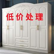 欧式衣柜加顶柜简约现代经济型，板式白色组合边柜木质，六五门大衣橱
