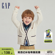 Gap婴儿男幼童秋冬潮流学院风洋气针织开衫儿童装活力毛衣