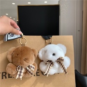 可爱小棕熊真獭兔毛毛包挂件(包挂件，)毛绒玩偶公仔汽车钥匙扣生日礼物