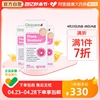 科立纯clinicians益生菌口服女性，私处护理霉菌，乳酸杆菌30颗*3盒