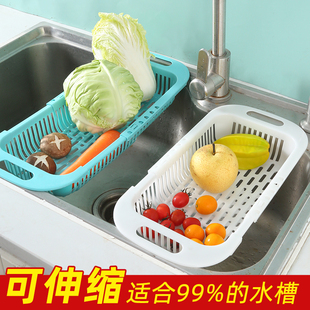 沥水篮碗架家用厨房洗菜盆放碗筷收纳架洗碗水池，伸缩水槽置物架子
