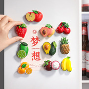 仿真水果2023冰箱贴树脂3D立体创意装饰可爱磁贴配饰道具食玩