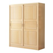 全实木松木家具推拉移门衣柜1.2/1.4/1.6米两门衣橱储物定制