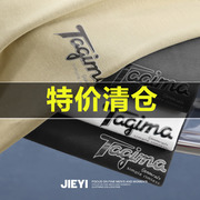 特价 潮牌新款英文印花短袖男生夏日青春帅气上衣简约百搭T恤衫