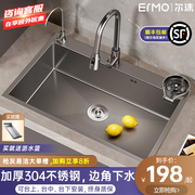 灰纳米304不锈钢水槽厨房洗菜盆大单槽家用洗碗槽洗手池台下盆