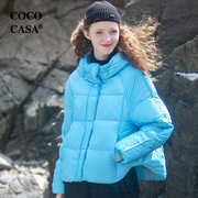 cococasa小个子鸭绒蓝色，羽绒服女短款2023冬新欧货面包服白色外套