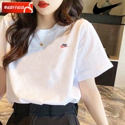 Nike耐克女款T恤24夏季运动半袖透气纯棉体恤短袖女