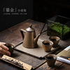 鎏金复古陶瓷茶具套装家用中式功夫茶具茶壶茶杯茶盘整套简约酒具