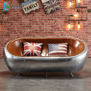 欧美式工业风复古沙发个性创意金属铝皮健身房休息区创意沙发铁艺
