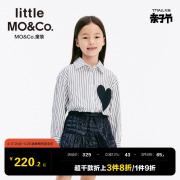 little moco童装秋季女童爱心衬衫长袖纯棉衬衣条纹洋气儿童上衣