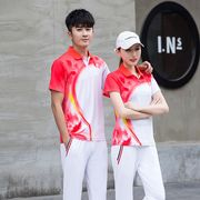 短袖T恤男女情侣装两件套POLO衫运动跑步休闲广场舞学生团体校服