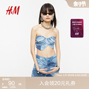 H&M新春艺术家系列女装抹胸2024夏季牛仔短上衣1218931