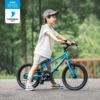 途锐达超轻儿童自行车16寸18寸脚踏车幼儿园男女孩，童车学生单车