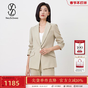 赢智尚绿色醋酸面料西装外套，女春秋修身西服，高端商务显瘦职场正装