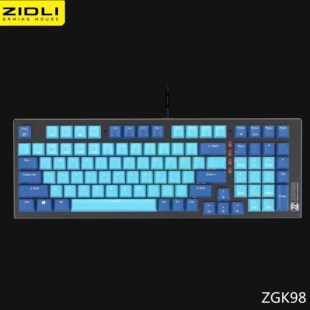 ZIDLI磁动力ZGK98光轴机械键盘防水可拔插有线电脑电竞cf游戏专用