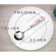 韩式大号陶瓷手柄不锈钢圆勺子可爱创意成人学生儿童吃饭汤勺调羹