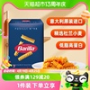 Barilla百味来意大利面螺旋形#98进口螺旋意面通心粉盒装500g*1盒