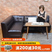 北欧小户型皮沙发黑色，客厅办公室现代简约双人，皮艺转角沙发组合