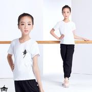 儿童舞蹈服套装白色上衣女孩中国舞服装女童男童拉丁舞练功服长袖
