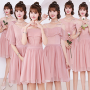 2024伴娘礼服女姐妹团，伴娘服韩版粉色礼服短款礼服裙婚礼
