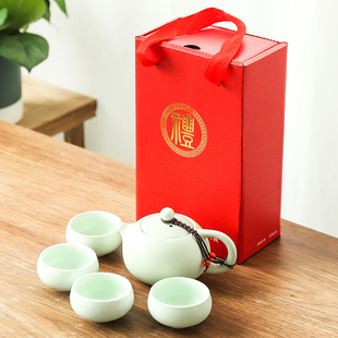 陶瓷功夫旅行茶具套装小茶杯茶壶礼盒小定制logo开业
