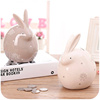 陶瓷小兔子存钱罐 创意储蓄罐儿童 可爱卡通零钱罐摆件礼物工艺品